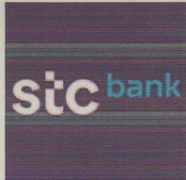 STC BANK (and logo) trademark logo