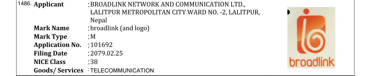 Original bulletin entry for broadlink (and logo)