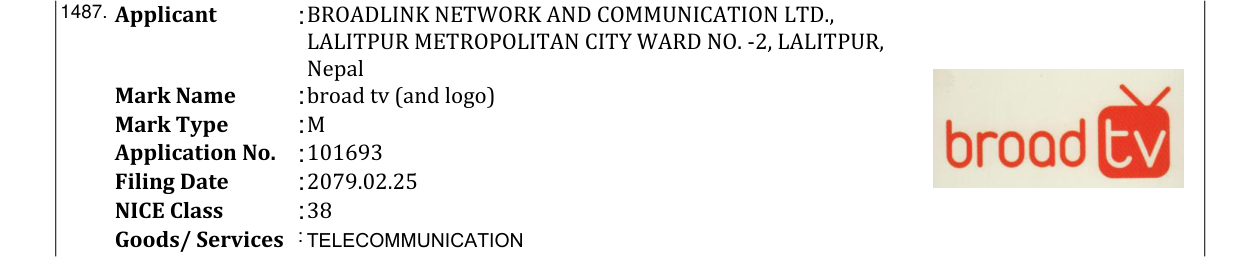 Original bulletin entry for broad tv (and logo)