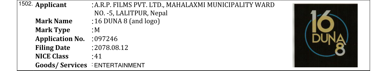 Original bulletin entry for 16 DUNA 8 (and logo)