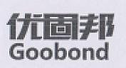 Goobond (and logo) trademark logo