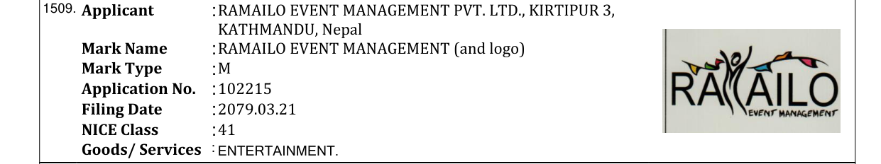 Original bulletin entry for RAMAILO EVENT MANAGEMENT (and logo)