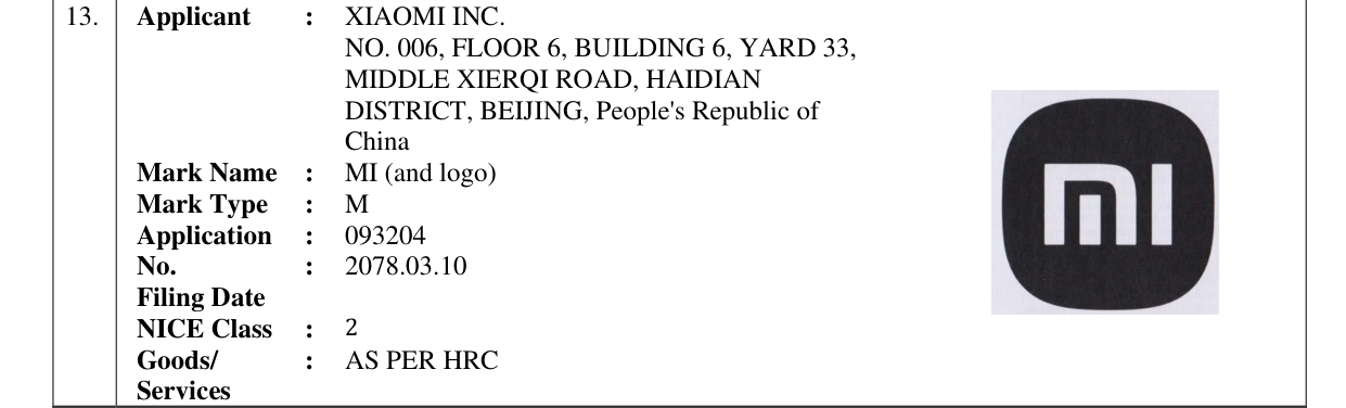 Original bulletin entry for MI (and logo)