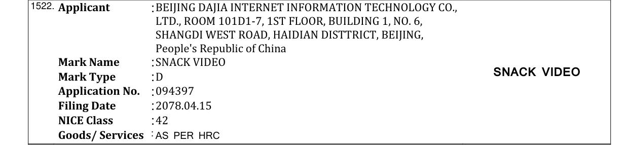 Original bulletin entry for SNACK VIDEO