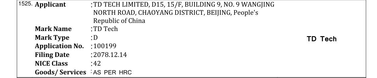Original bulletin entry for TD Tech
