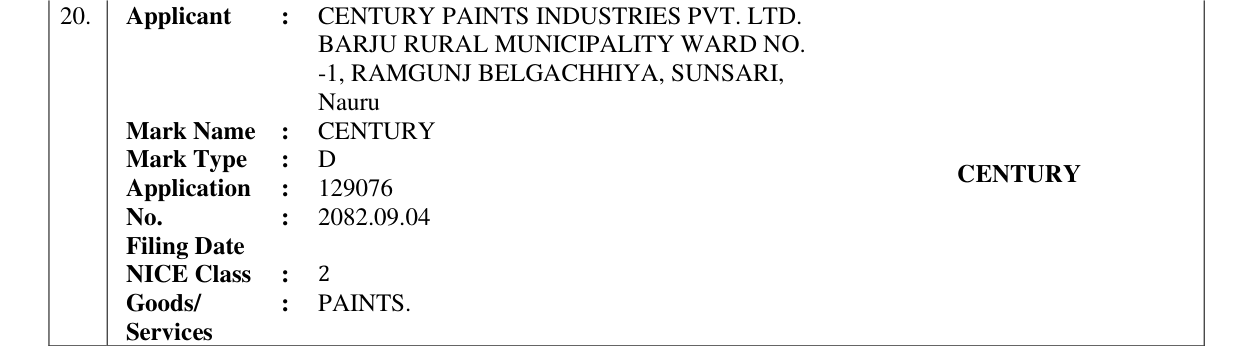 Original bulletin entry for CENTURY