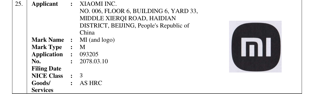 Original bulletin entry for MI (and logo)