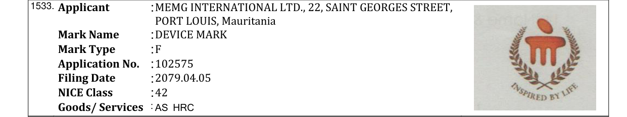Original bulletin entry for DEVICE MARK