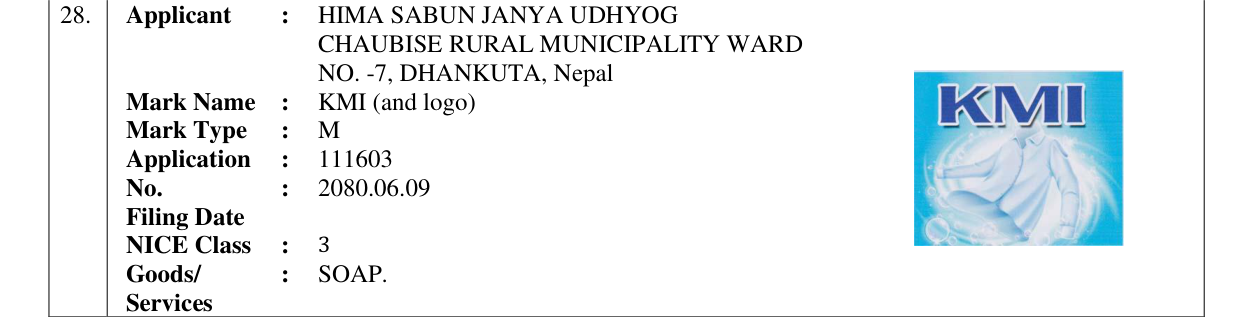 Original bulletin entry for KMI (and logo)