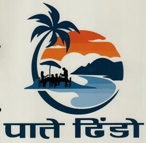 PATE DHIDO (and logo) trademark logo