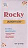 ROCKY (and logo) trademark logo