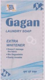 GAGAN (and logo) trademark logo