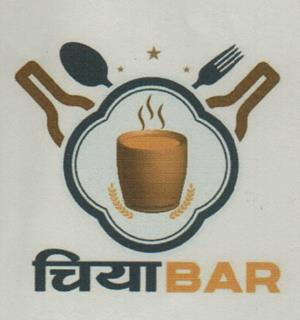 CHIYA BAR (and logo) trademark logo