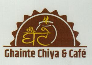 GHAINTE CHIYA & CAFE (and logo) trademark logo