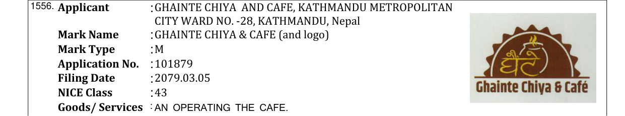 Original bulletin entry for GHAINTE CHIYA & CAFE (and logo)