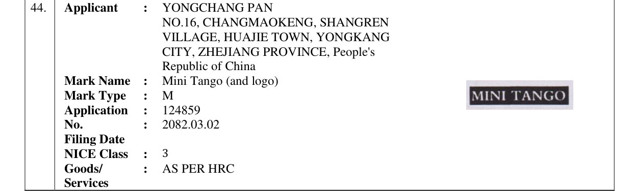 Original bulletin entry for Mini Tango (and logo)