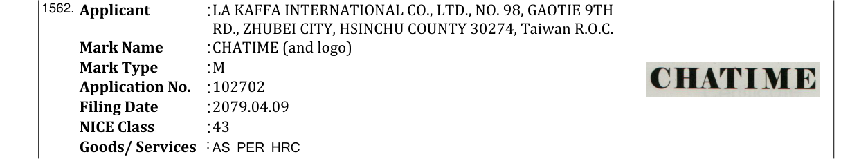 Original bulletin entry for CHATIME (and logo)