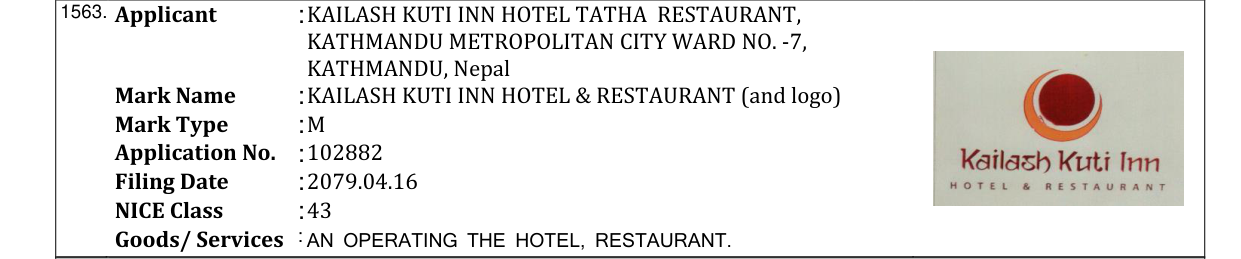 Original bulletin entry for KAILASH KUTI INN HOTEL & RESTAURANT (and logo)