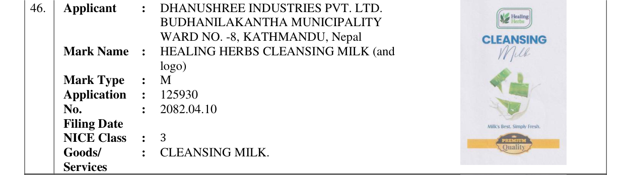 Original bulletin entry for HEALING HERBS CLEANSING MILK (and logo)