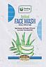 HEALING HERBS RETINOL FACEWASH (and logo) trademark logo