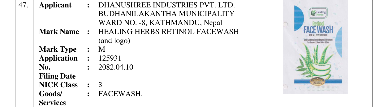 Original bulletin entry for HEALING HERBS RETINOL FACEWASH (and logo)