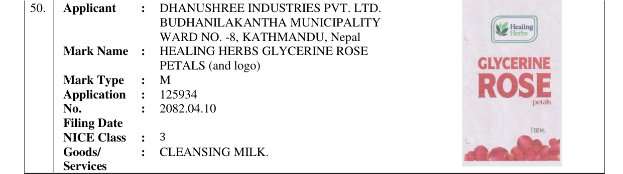 Original bulletin entry for HEALING HERBS GLYCERINE ROSE PETALS (and logo)