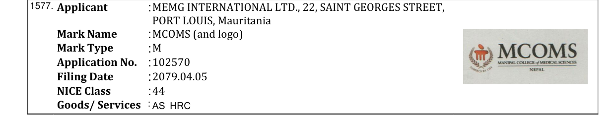 Original bulletin entry for MCOMS (and logo)