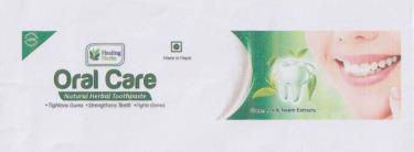 HEALING HERBS ORAL CARE NATURAL HERBAL TOOTHPASTE (and logo) trademark logo