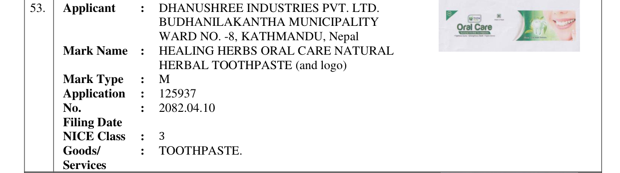 Original bulletin entry for HEALING HERBS ORAL CARE NATURAL HERBAL TOOTHPASTE (and logo)