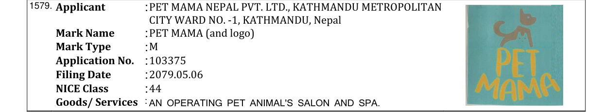 Original bulletin entry for PET MAMA (and logo)