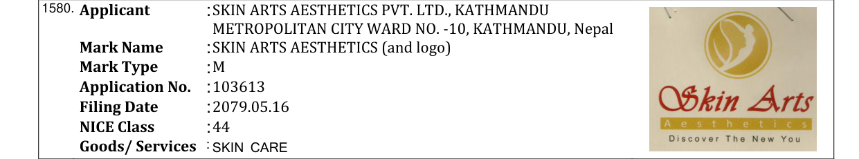 Original bulletin entry for SKIN ARTS AESTHETICS (and logo)