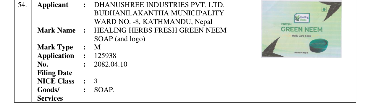 Original bulletin entry for HEALING HERBS FRESH GREEN NEEM SOAP (and logo)