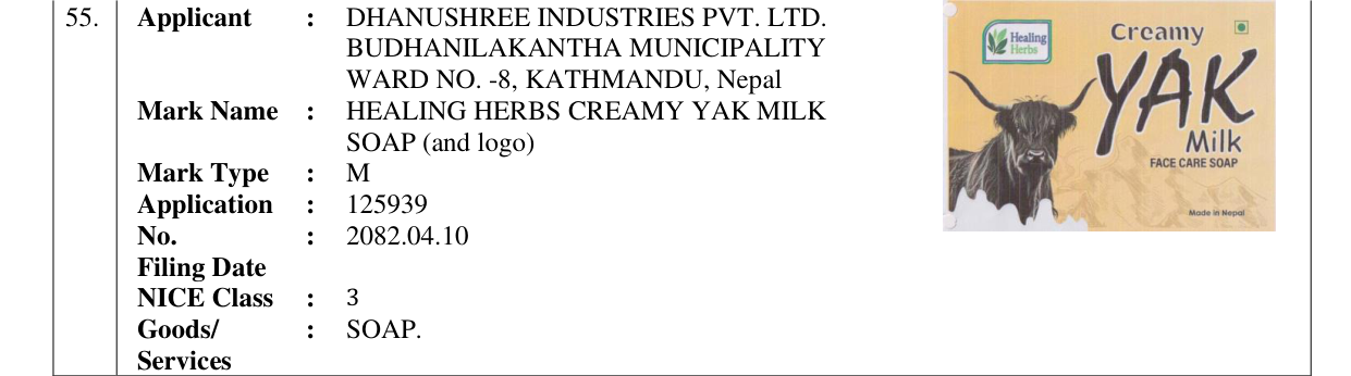 Original bulletin entry for HEALING HERBS CREAMY YAK MILK SOAP (and logo)
