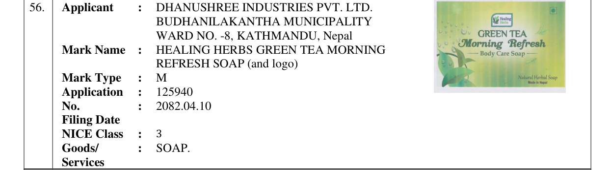 Original bulletin entry for HEALING HERBS GREEN TEA MORNING REFRESH SOAP (and logo)