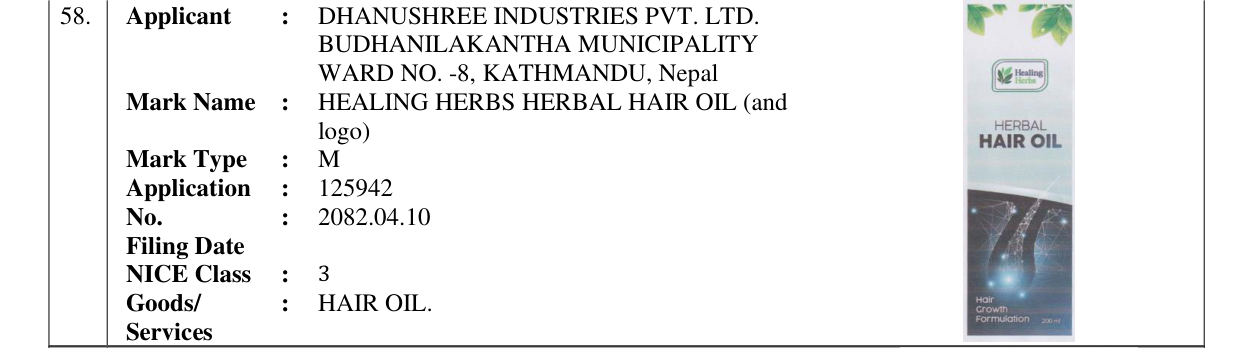 Original bulletin entry for HEALING HERBS HERBAL HAIR OIL (and logo)