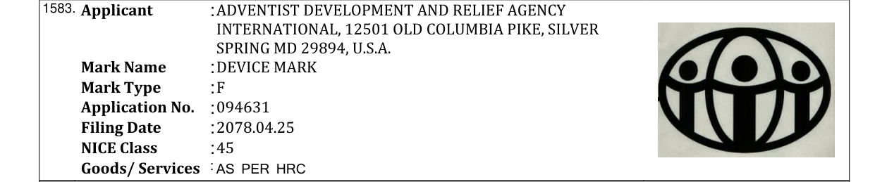 Original bulletin entry for DEVICE MARK