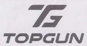TOPGUN (and logo) trademark logo
