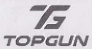 TOPGUN (and logo) trademark logo