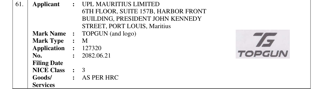 Original bulletin entry for TOPGUN (and logo)