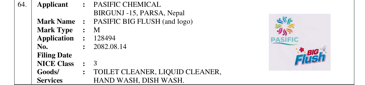 Original bulletin entry for PASIFIC BIG FLUSH (and logo)