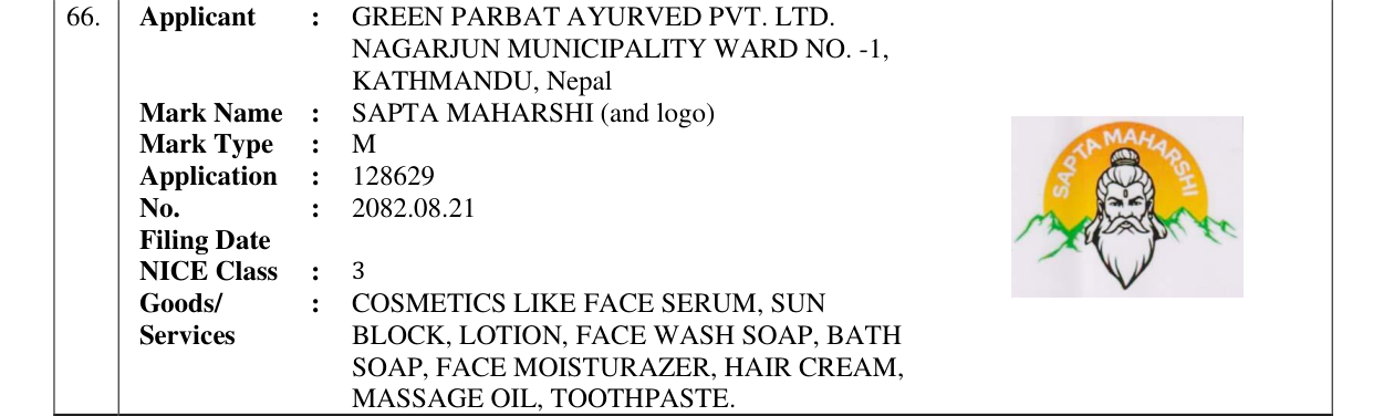 Original bulletin entry for SAPTA MAHARSHI (and logo)