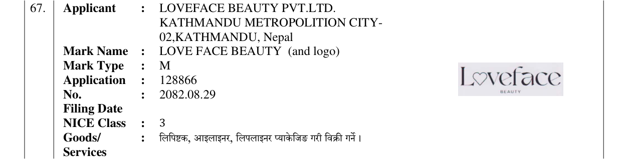 Original bulletin entry for LOVE FACE BEAUTY (and logo)
