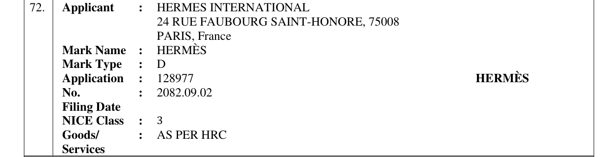 Original bulletin entry for HERMÈS