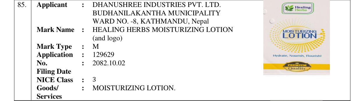 Original bulletin entry for HEALING HERBS MOISTURIZING LOTION (and logo)