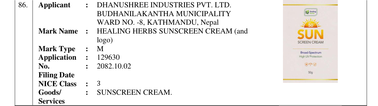 Original bulletin entry for HEALING HERBS SUNSCREEN CREAM (and logo)