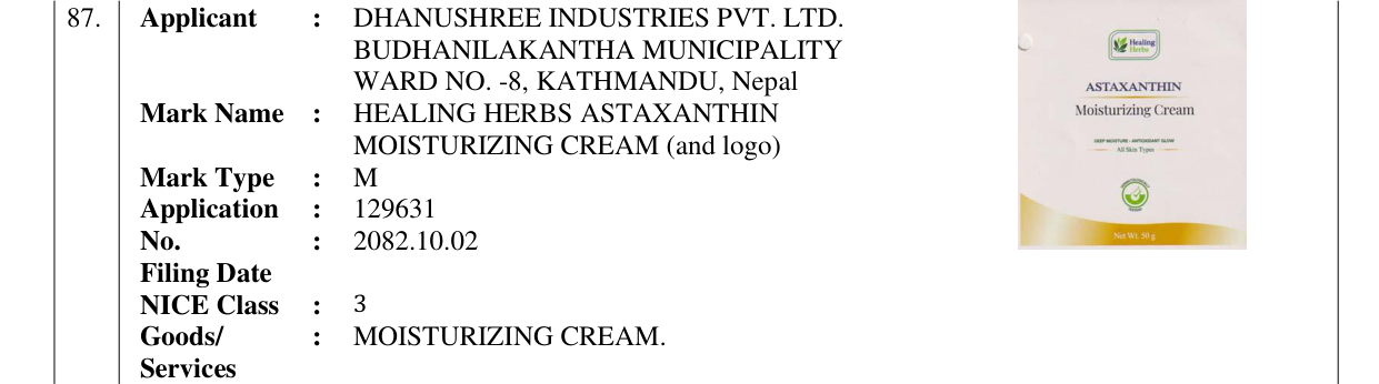 Original bulletin entry for HEALING HERBS ASTAXANTHIN MOISTURIZING CREAM (and logo)