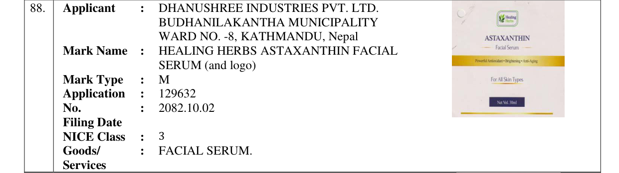 Original bulletin entry for HEALING HERBS ASTAXANTHIN FACIAL SERUM (and logo)
