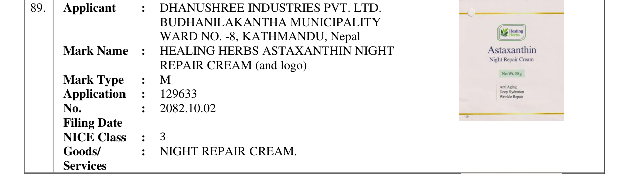 Original bulletin entry for HEALING HERBS ASTAXANTHIN NIGHT REPAIR CREAM (and logo)