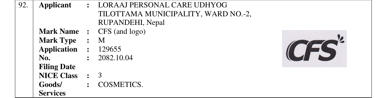 Original bulletin entry for CFS (and logo)