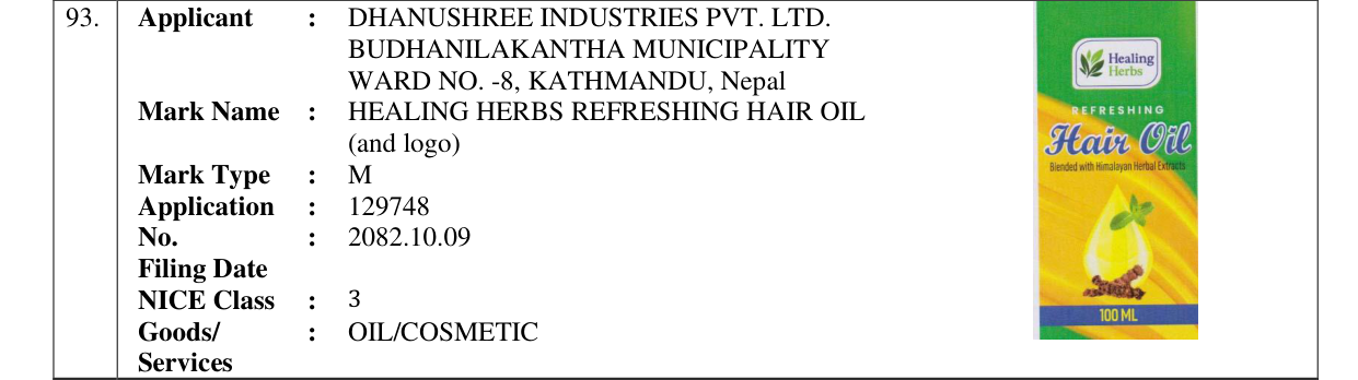 Original bulletin entry for HEALING HERBS REFRESHING HAIR OIL (and logo)